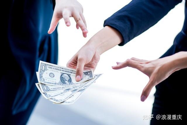 梦见还钱，财运与人际关系之梦。插图