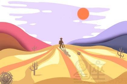 梦见怀孕快生，寓意新生命与转变。插图