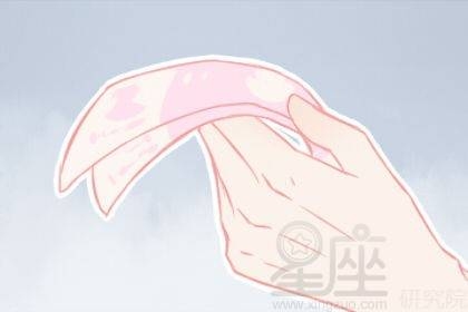 梦见借钱给别人解析插图