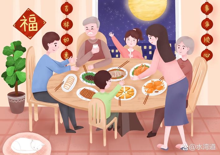 梦见家人团聚的多种预示。插图