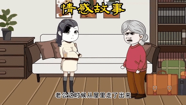 梦见亲人预示的情感纠葛与人际动态插图