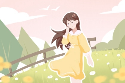 梦见试穿新衣,寓意未来顺利与期待插图 梦见试穿新衣,寓意未来顺利与期待插图