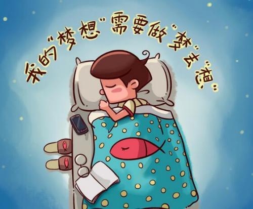 梦见生儿子，情感与未来的预兆插图