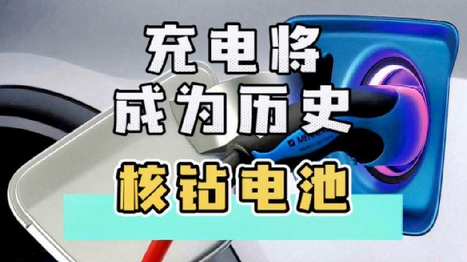 梦见手机丢失，情感与人际的警示之梦。插图