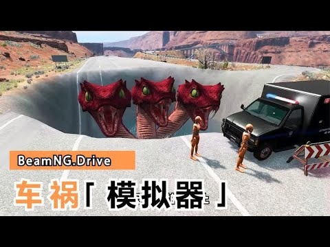 梦见三条大蟒蛇的寓意与解读，挑战、纠纷及情感波动，五行之火元素关联，注意言行举止。插图