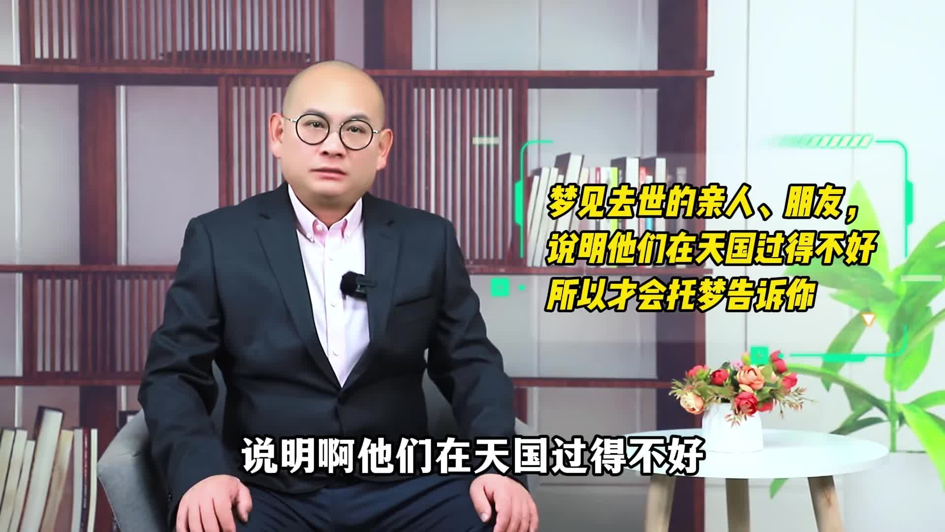 梦见他人流血，寓意与解析建议，梦现血光之灾，揭示深层心理暗示插图