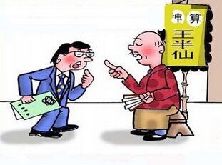 梦见抢东西，吉凶预示解析。插图
