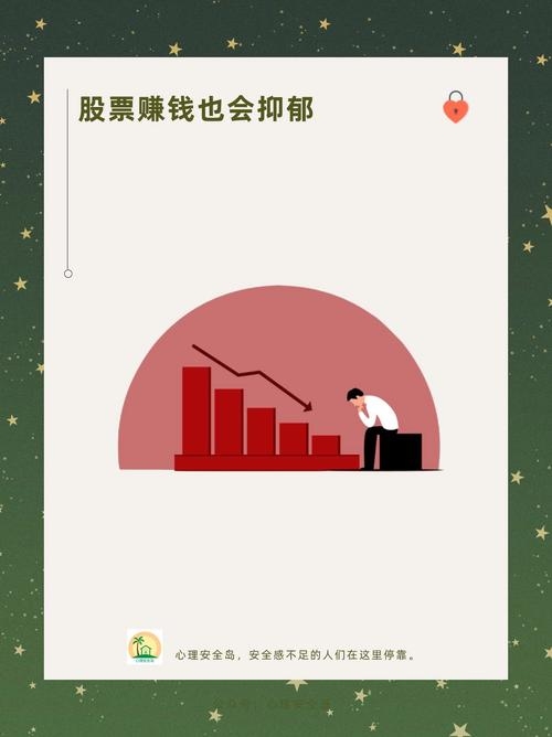 梦境揭示财务焦虑，抢钱暗示现实压力与运势不佳插图