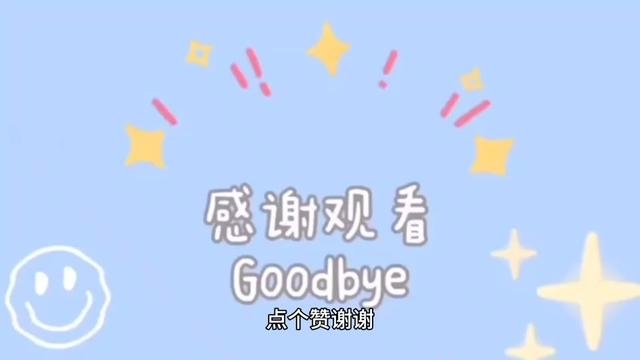 梦见鱼咬手，财富与平安的预兆插图