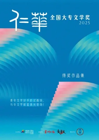 梦见雪崩的寓意与解析，危机预警与挑战应对标题建议为，梦中之崩塌，现实挑战之预示。插图