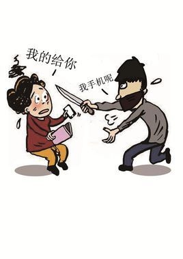 梦见遭遇抢劫解析插图