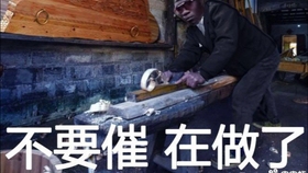 梦见抬棺材，寓意生活挑战与健康警示插图