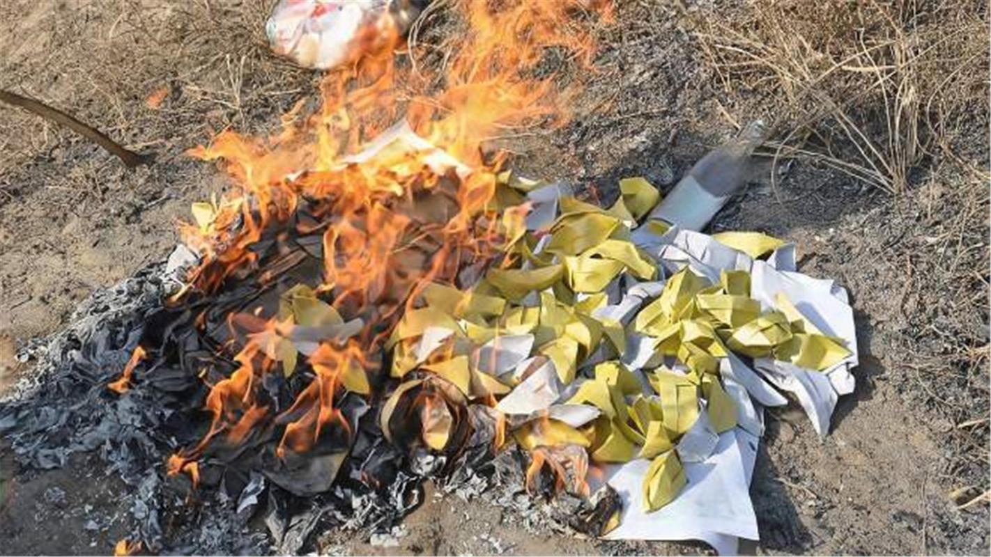 梦见烧纸钱预兆插图