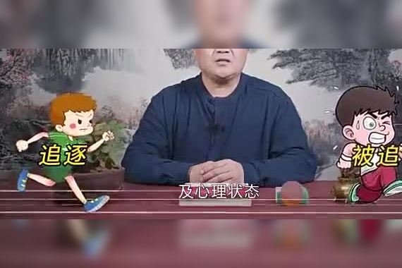 梦见有人追求我，情感与自信的预兆。插图