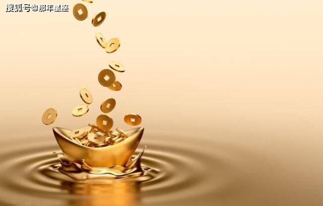 梦见坐车，前程似锦，事业顺利。插图