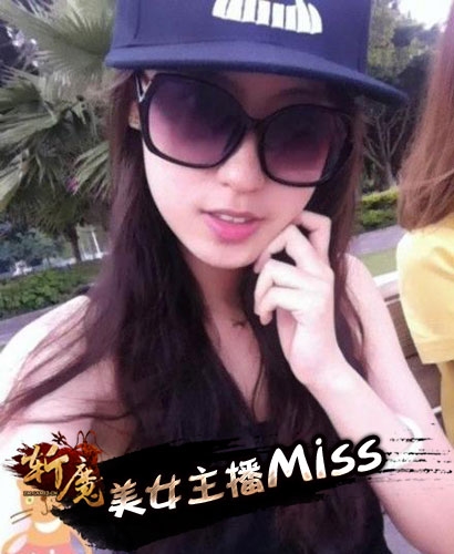 美女主播聊天室热门推荐插图