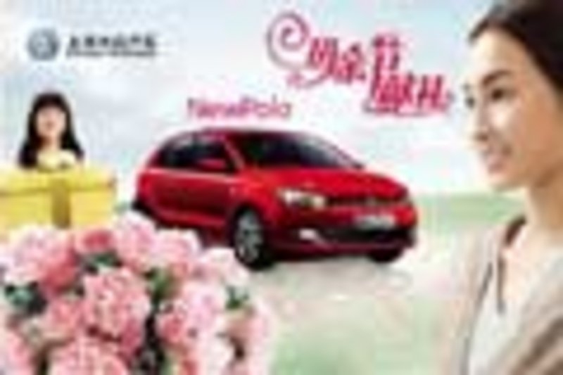 母亲节，感恩与敬意的日子插图