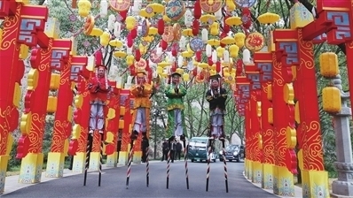 民族文化的瑰宝，汉族与少数民族的节日盛宴插图