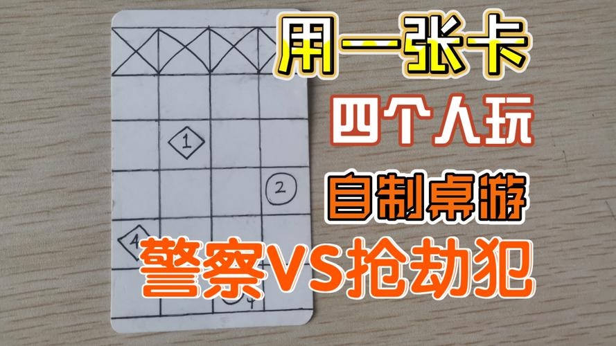 名字打架游戏，探索名字的趣味对抗玩法插图