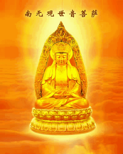 农历九月十九观音菩萨出家日插图