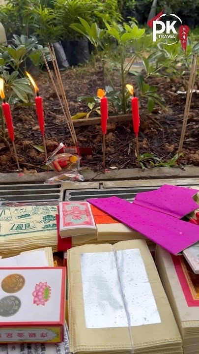 农历七月二十二财神节,传统祭祀与黄历宜忌的解读插图 农历七月二十二财神节,传统祭祀与黄历宜忌的解读插图