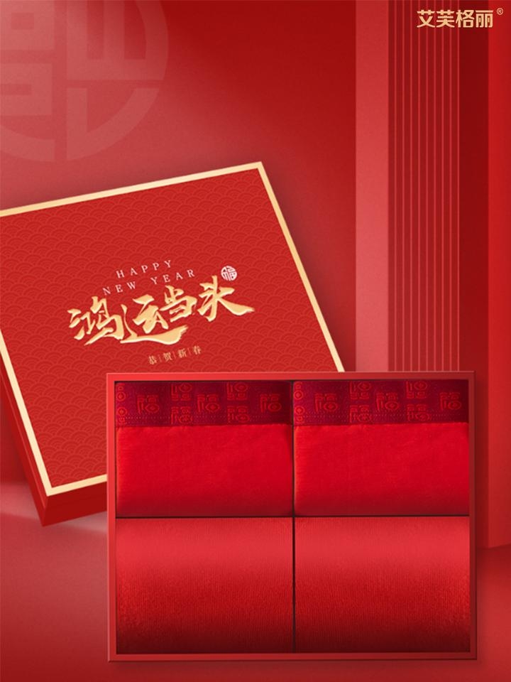 牛年本命年穿红色解析，适合与否视个人五行而定，传统习俗认为红色寓意吉祥、可辟邪化煞。属牛人在本命年中可选择穿戴红色衣物或配饰以求好运和庇护。但需注意避免使用与个人五行不符的颜色以避免负面影响。插图