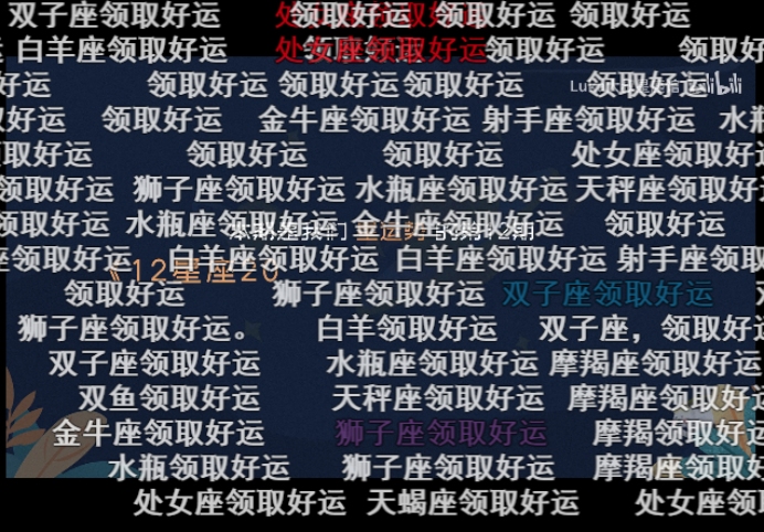 年轻人与命理，算命的深浅之别插图