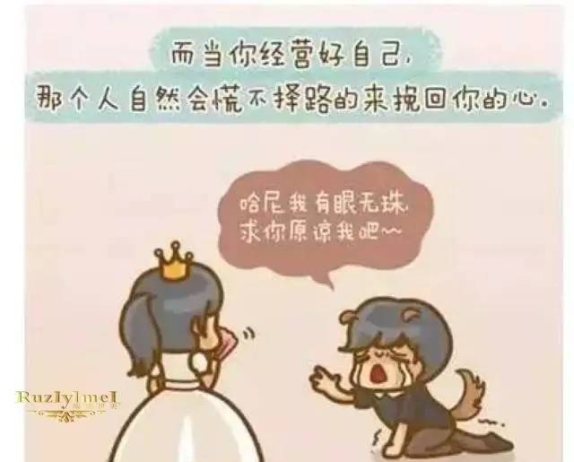 女人梦见死鱼有何寓意？财运不佳与机遇丧失的象征解读。插图