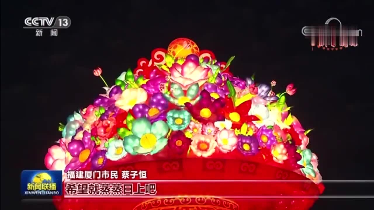 女人梦见过年，寓意新希望与团圆。插图