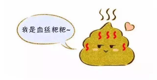 女人梦见婴儿拉屎，财运与人缘的预示，也需谨慎处理人际关系插图