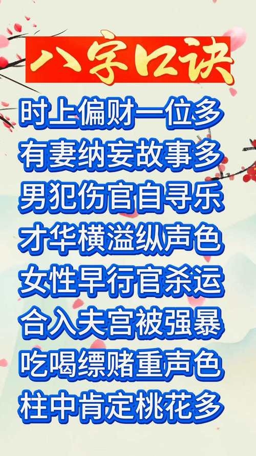 女人梦见涨潮,预示财运上升与机遇来临,不同身份女性梦到涨潮意义解析插图 女人梦见涨潮,预示财运上升与机遇来临,不同身份女性梦到涨潮意义解析插图