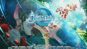 女生空间名精选，，逐梦离殇，情已逝成回忆。，爱猫使者物语世界里的温柔喵影。，心碎音符下的阳光止步忧伤旋律中。插图