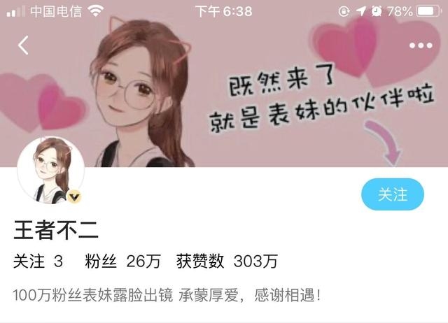 女生网名好听，名字，梦蝶轻语，理由，取自梦里寻她千百度，蓦然回首，那人却在，轻舞飞扬之意，寓意女孩如翩翩起舞的蝴蝶般轻盈、温柔。，名字，花间笑颜，理由，花开堪折直须折，以花朵为喻，表达女孩笑容灿烂的美好形象。，其他推荐昵称和网名，，静雅萱儿，清歌婉兮，风华绝代嫣，月下清影，如诗女子，明媚时光，心之所属，花容月貌插图