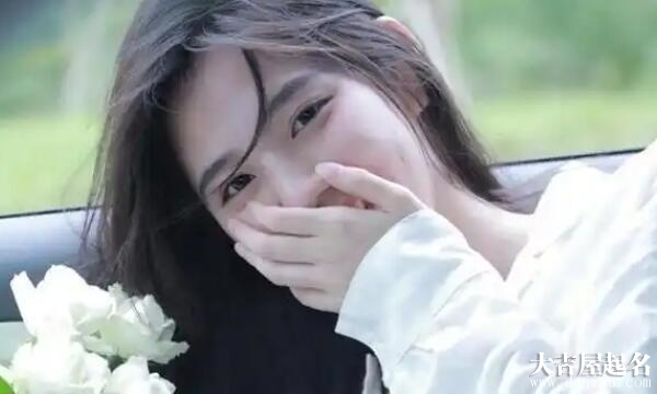 女生唯美QQ网名精选插图 女生唯美QQ网名精选插图