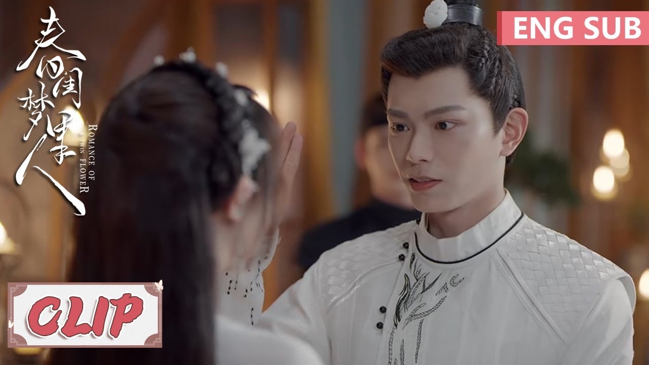 宁少辰与沈陪一,爱在平凡中绽放插图 宁少辰与沈陪一,爱在平凡中绽放插图