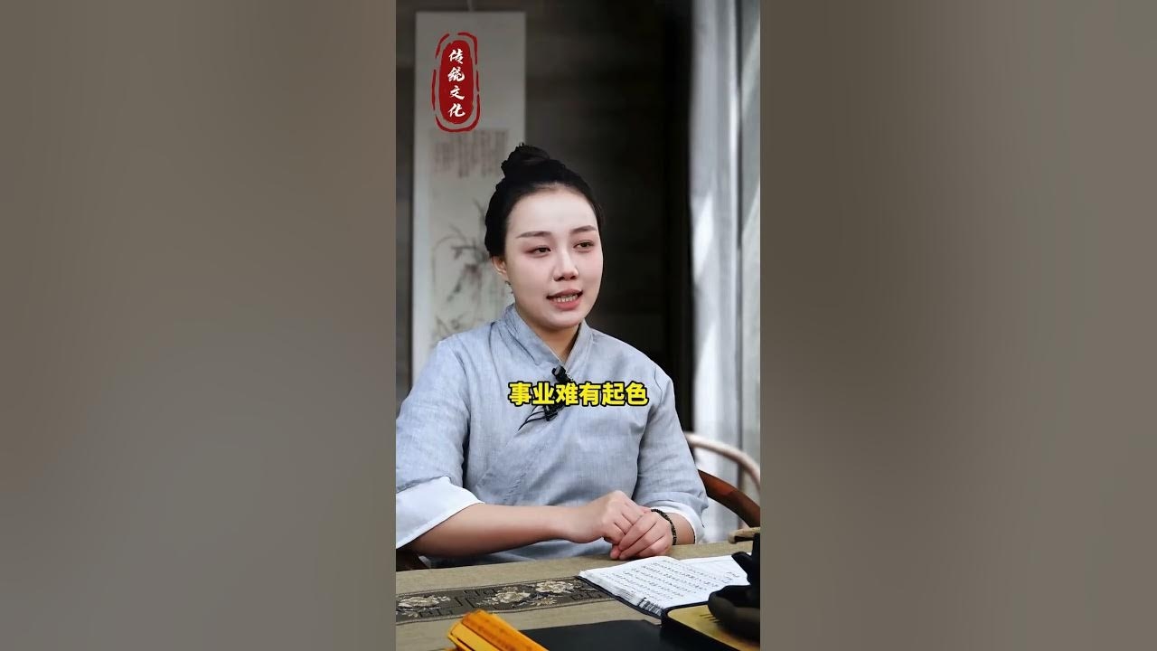 女性双法令纹寓意与面相解析双法令纹——女性的长寿与工作能力的象征插图