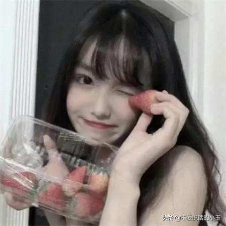 女性网名字大全，油炸小可爱、邮一棵草莓等超好听网名集合插图