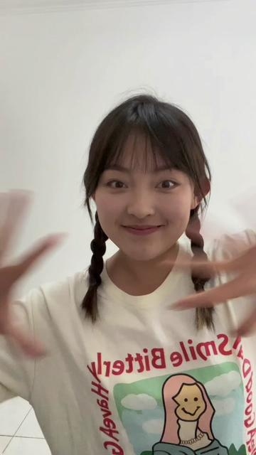 女中豪杰刘金定插图