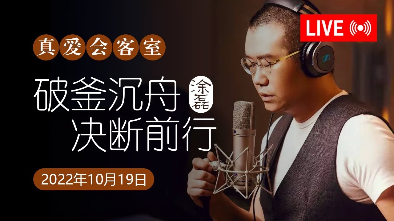 破釜沉舟最准确生肖为，马插图