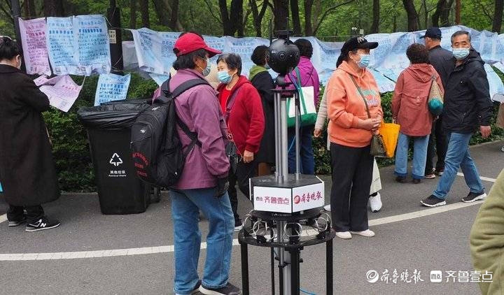 千佛山相亲会，七夕节大型相亲活动盛大开幕插图