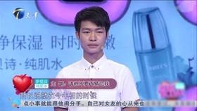 情感互动话题，深度交流，增进亲密感。插图