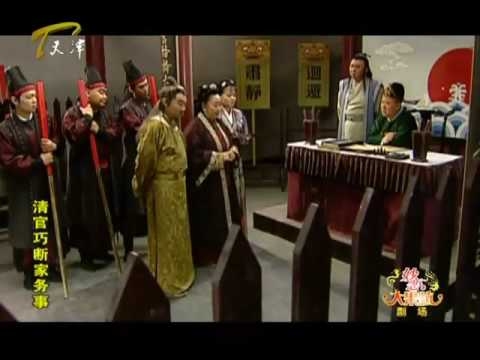 清官难断家务事—生肖解读插图