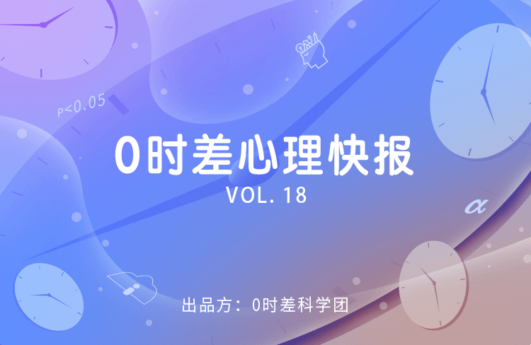 情人丢失的心理反应与关系修复策略，珍惜情感纽带，警惕信任危机插图