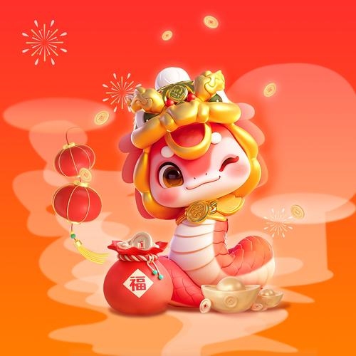 情深似海生肖蛇插图 情深似海生肖蛇插图