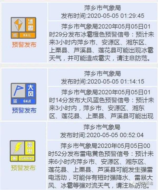 七零八落打一生肖,揭秘最佳答案插图 七零八落打一生肖,揭秘最佳答案插图