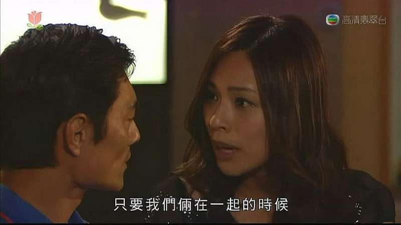 情侣分组推荐，浪漫相依与携手同行。简洁而富有甜蜜感，适合放置情侣共同经历的美好时刻。插图