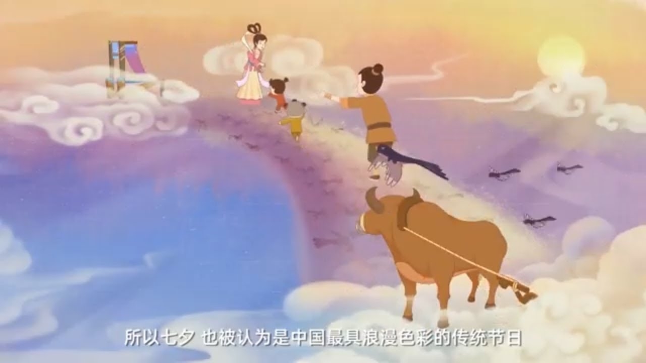 七夕节，牛郎织女相会日，乞巧与爱情的传统节日插图