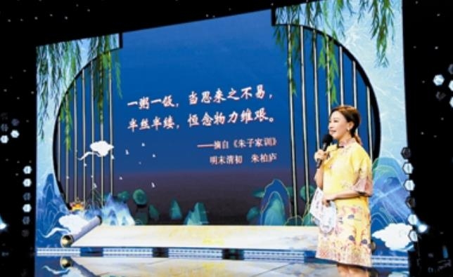 七夕节，传统习俗与浪漫传说的完美结合插图