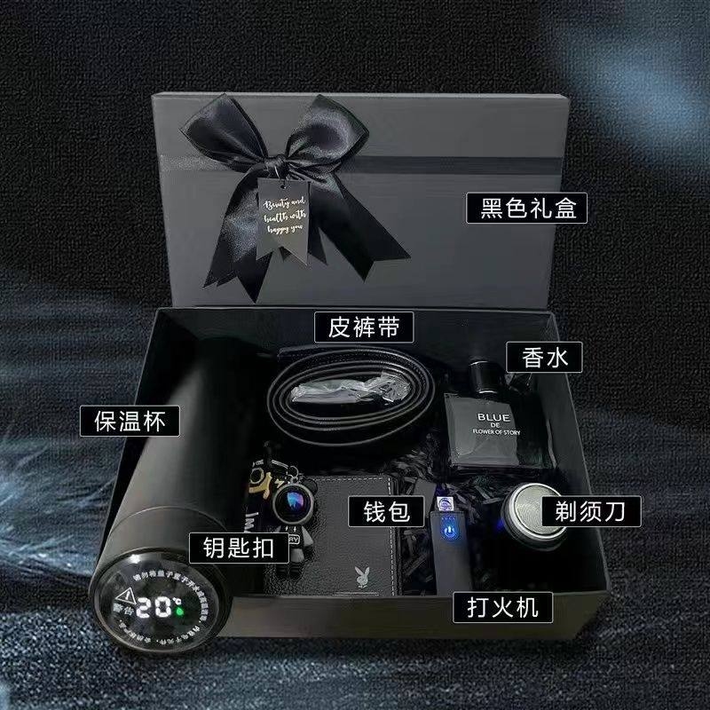 七夕礼物推荐，实用型男友礼品指南插图