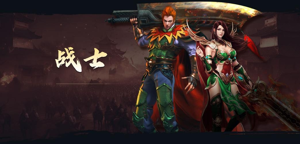 七雄争霸，英雄联盟的传奇之战插图